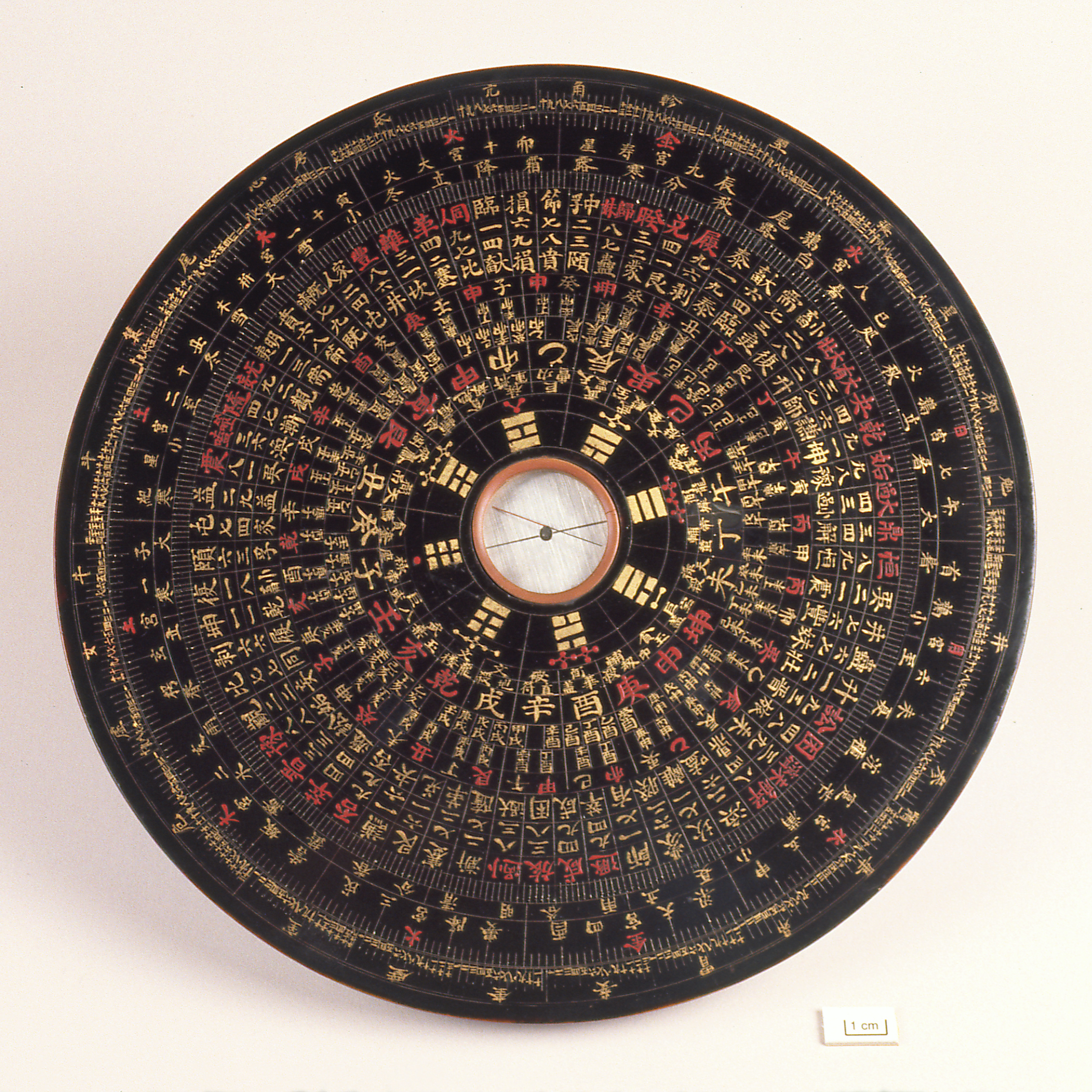 19th century Chinese astrological compass_DF_5271